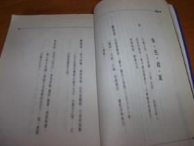 劉伯溫三肖八碼免費公開,精準數(shù)據(jù)評估_圖形版8.953