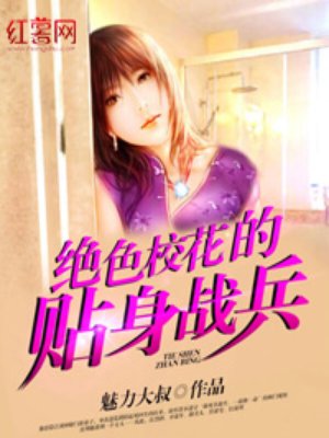 ?；ㄌ砀呤肿钚抡鹿?jié)免費(fèi)閱讀攻略及步驟指南