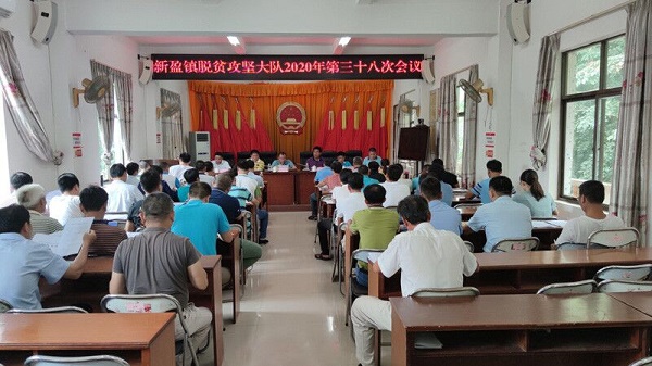 臨高縣新盈鎮(zhèn)，最新新聞與日常趣事，友情、家庭與溫馨時光的記錄