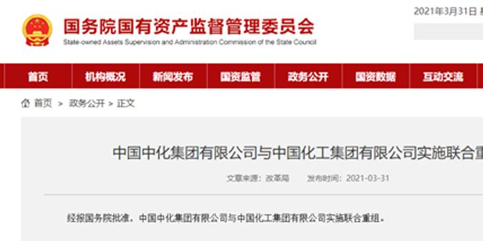 中劵資本集團，科技前沿的產(chǎn)品革新與卓越體驗最新消息