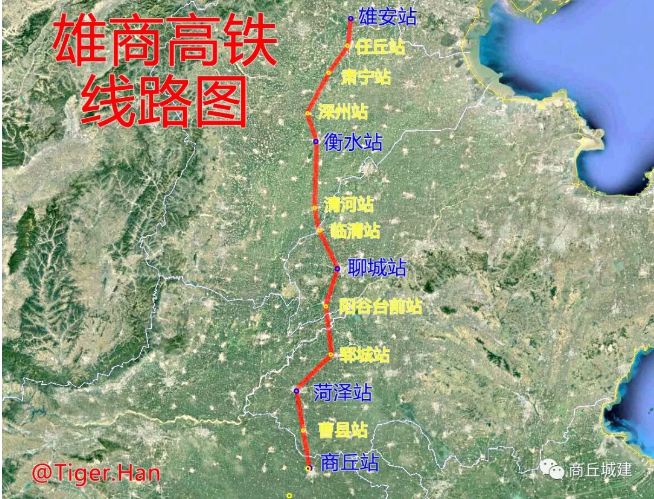 工礦燈具 第244頁