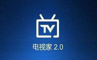 最新電視家分享碼，解鎖精彩視聽體驗的六位數(shù)秘籍