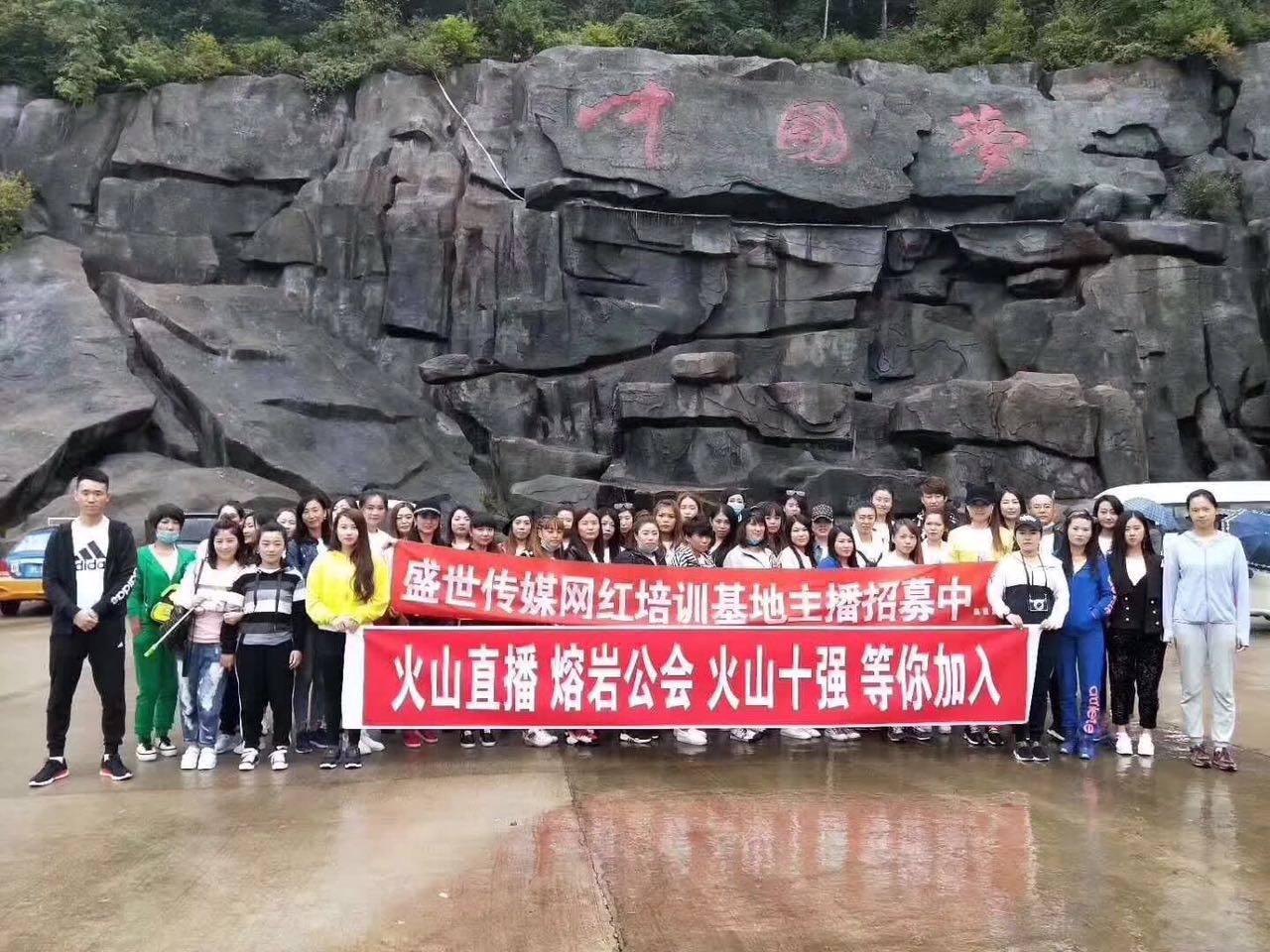 樺南縣最新招聘臨時(shí)工，變化、學(xué)習(xí)與自信的力量啟航新征程