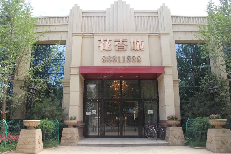 明瀚花香城最新消息重磅更新，最新動態(tài)一覽????