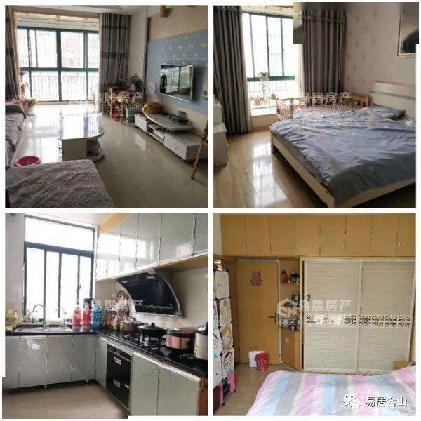 含山縣最新二手房，探索自然美景的旅行，尋找內(nèi)心的寧?kù)o居所