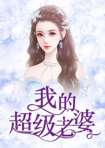 LED光源 第230頁