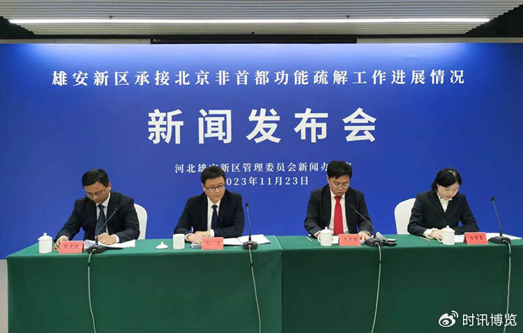 雄安新區(qū)企業(yè)停產(chǎn)最新消息,雄安新區(qū)企業(yè)停產(chǎn)最新消息，小巷深處的獨(dú)特風(fēng)景