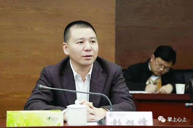 彭旭峰失聯(lián)最新消息揭秘，搜尋進(jìn)展及現(xiàn)狀關(guān)注焦點(diǎn)