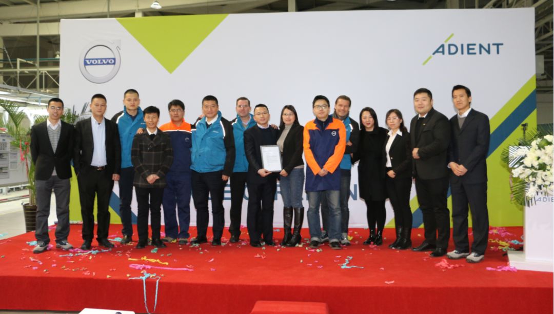 大慶延鋒安道拓最新招聘，求職全攻略，把握機(jī)會，開啟職業(yè)生涯新篇章！