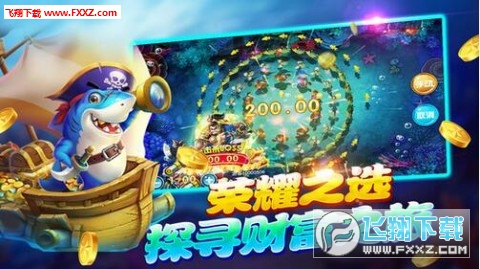 大富豪斗地主最新版本,大富豪斗地主最新版本，科技重塑經(jīng)典，暢享極致體驗(yàn)