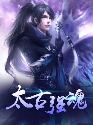 最狂兵王蘇銳，變化中的學(xué)習(xí)力量與自信幽默的魅力章節(jié)更新
