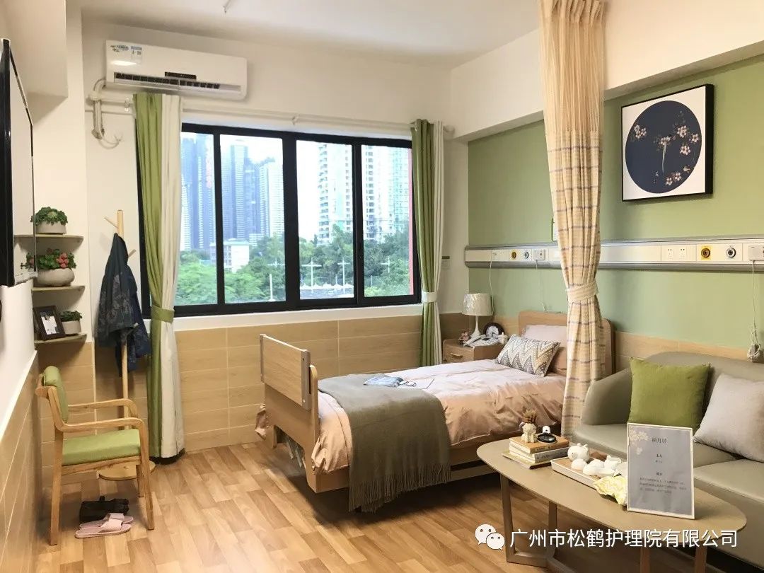 廣州養(yǎng)老院最新招聘網(wǎng),廣州養(yǎng)老院最新招聘網(wǎng)，開啟人生新篇章，學(xué)習(xí)改變命運(yùn)，自信照亮未來