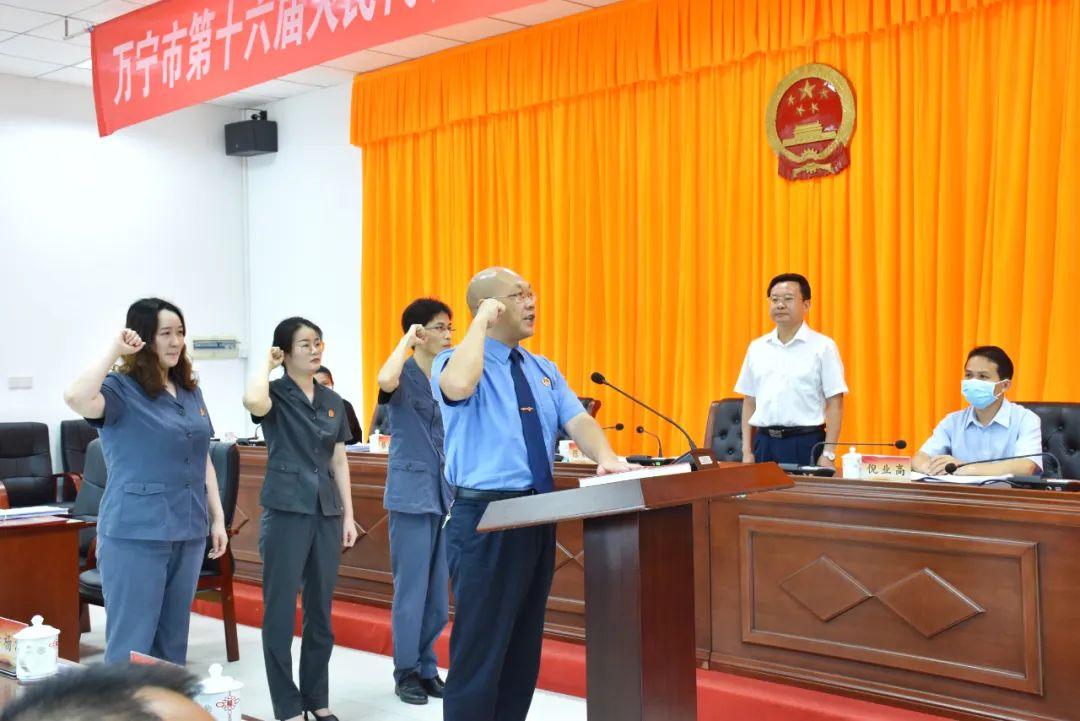 萬寧市委領(lǐng)導(dǎo)層新變化，最新任免公示揭曉