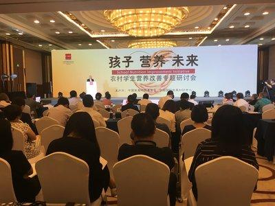 陽光校餐最新版下載，科技引領(lǐng)營養(yǎng)餐革新