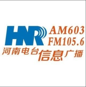 惠水電視臺(tái)最新動(dòng)態(tài)，學(xué)習(xí)之光照亮未來(lái)，自信與成就感的源泉