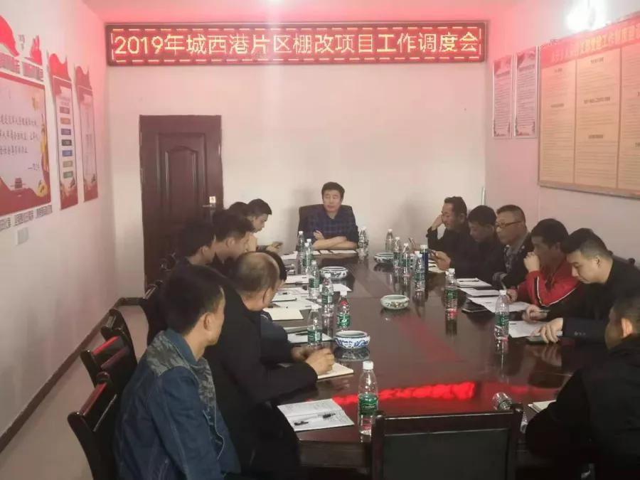 九江市最新棚改計(jì)劃，科技引領(lǐng)宜居城市建設(shè)，重塑未來(lái)生活新篇章