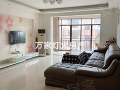 LED光源 第226頁(yè)