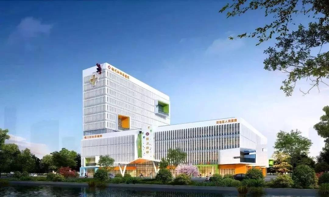 銅川市印臺(tái)區(qū)最新招聘啟幕，探索自然美景，尋找內(nèi)心平和之旅