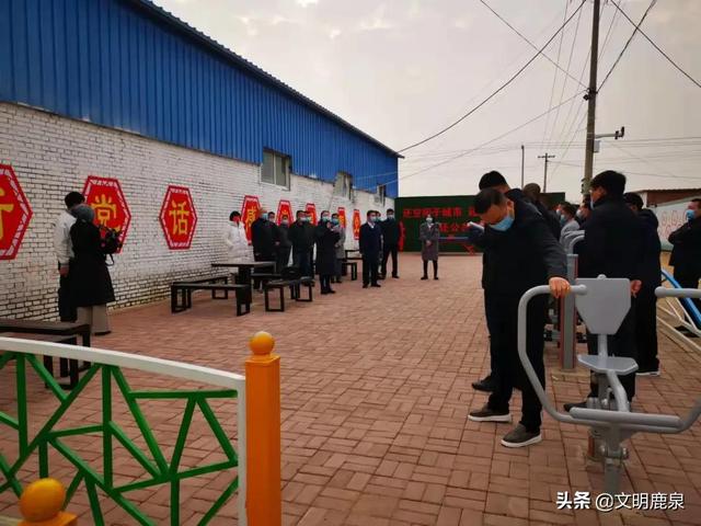 鹿泉區(qū)銅冶鎮(zhèn)新動態(tài)，活力源泉推動發(fā)展，勵志新征程展望未來