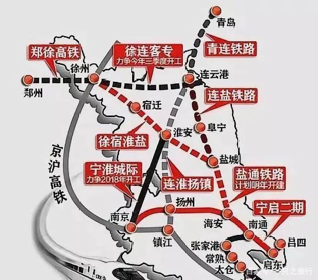 徐鹽高鐵最新動態(tài)揭秘，高鐵時(shí)代小巷美食與進(jìn)展探秘（2024年）