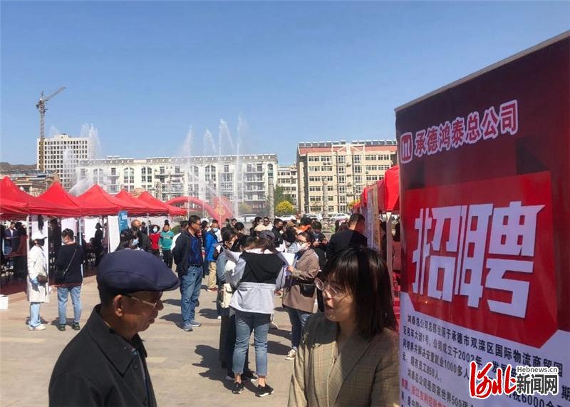 涿鹿縣搜鹿網(wǎng)智能招聘新時(shí)代，科技引領(lǐng)最新招聘熱潮