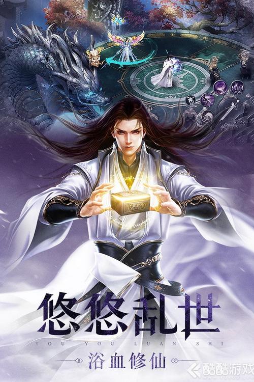 圣墟快眼看書，科技引領(lǐng)新時(shí)代的閱讀盛宴