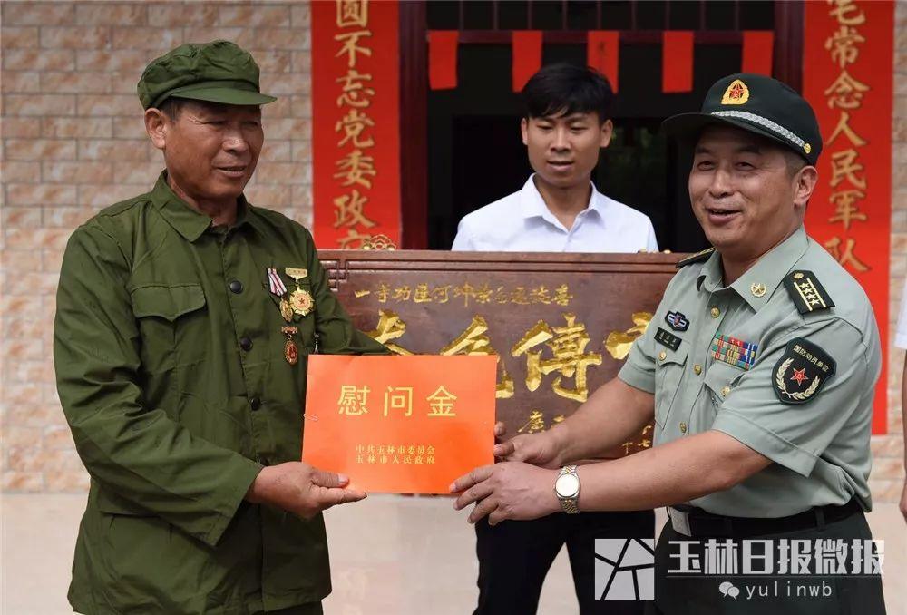 陸川縣委常委最新名單公布，揭示陸川發(fā)展新篇章