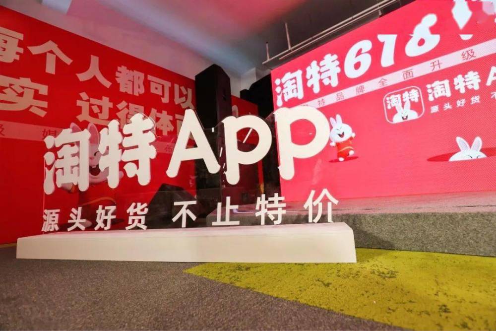 惠農(nóng)區(qū)然爾特最新招聘啟事，引領(lǐng)科技風(fēng)潮，開啟智能生活新篇章