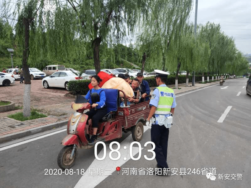 工礦燈具 第233頁(yè)