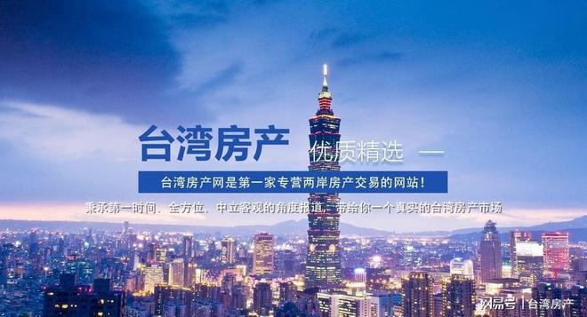 臺灣與大陸，最新動態(tài)下的橋梁與自信之源
