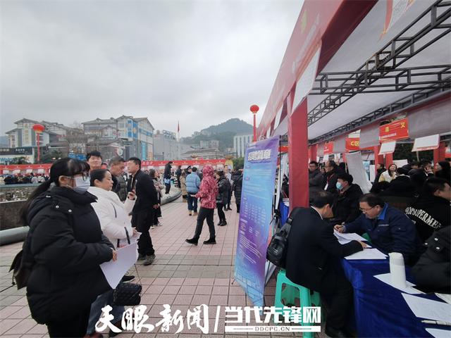 遵義新浦新區(qū)2024年最新招聘信息揭秘，小巷特色小店與招聘大發(fā)現(xiàn)！