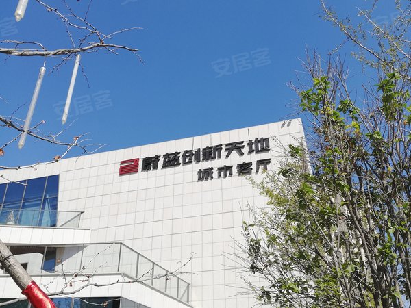 蔚藍(lán)創(chuàng)新天地最新動(dòng)態(tài)，小巷特色小店驚喜亮相！