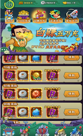 葫蘆最新版本官方下載，探索小巷獨特寶藏的寶藏之門