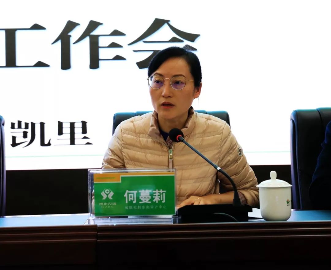 黔東南何蔓莉的最新動(dòng)態(tài)，勵(lì)志之旅中的自信與成就感成長(zhǎng)之路