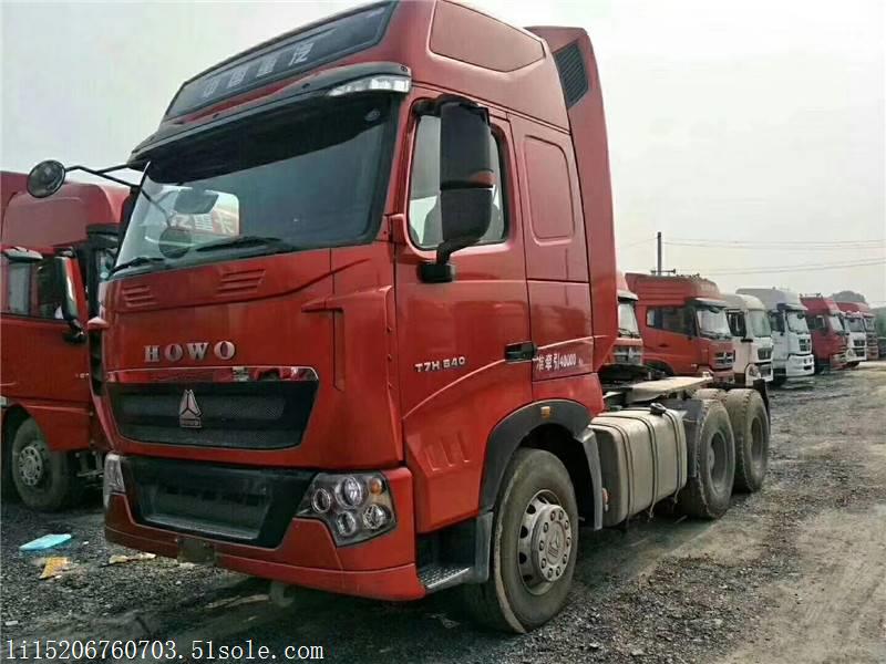 運(yùn)動場館燈具 第233頁