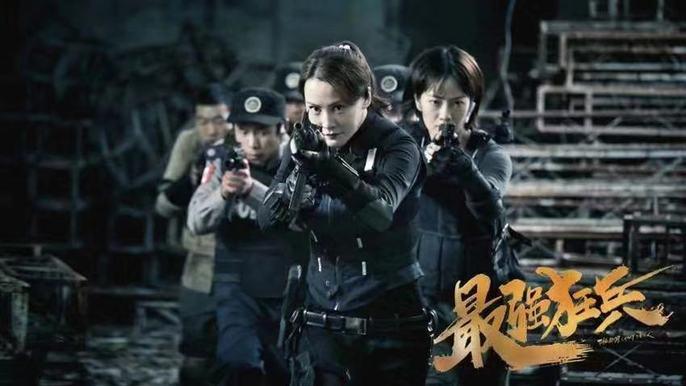 最狂強(qiáng)兵蘇銳，學(xué)習(xí)力量與自信之光的最新章節(jié)變化