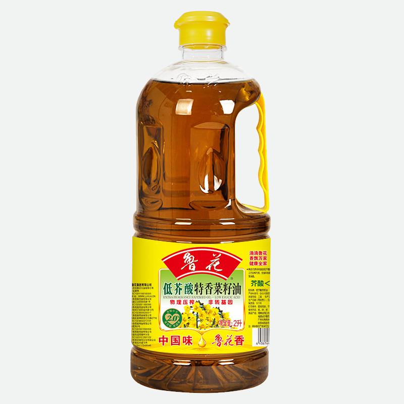 工礦燈具 第229頁