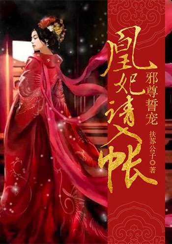 鳳吟霜最新資訊，引領(lǐng)時(shí)尚潮流的新篇章