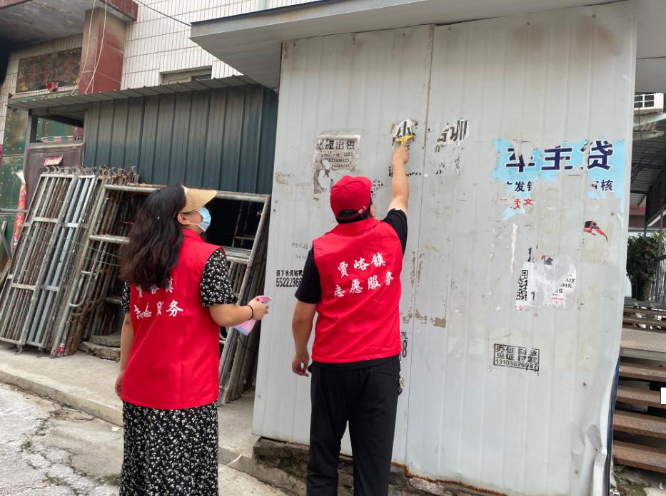賈峪鎮(zhèn)小巷獨(dú)特風(fēng)味探秘，最新美食秘境揭秘