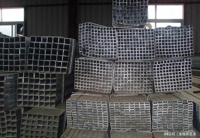 最新鋼材網(wǎng)，一站式鋼鐵資訊服務(wù)平臺，全方位滿足用戶需求