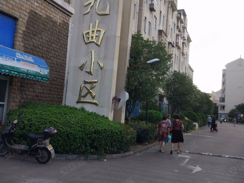 九曲小區(qū)最新動(dòng)態(tài)，追溯歷程，解讀當(dāng)代印記