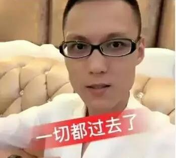 仙洋案件最新進(jìn)展與深度解析揭秘