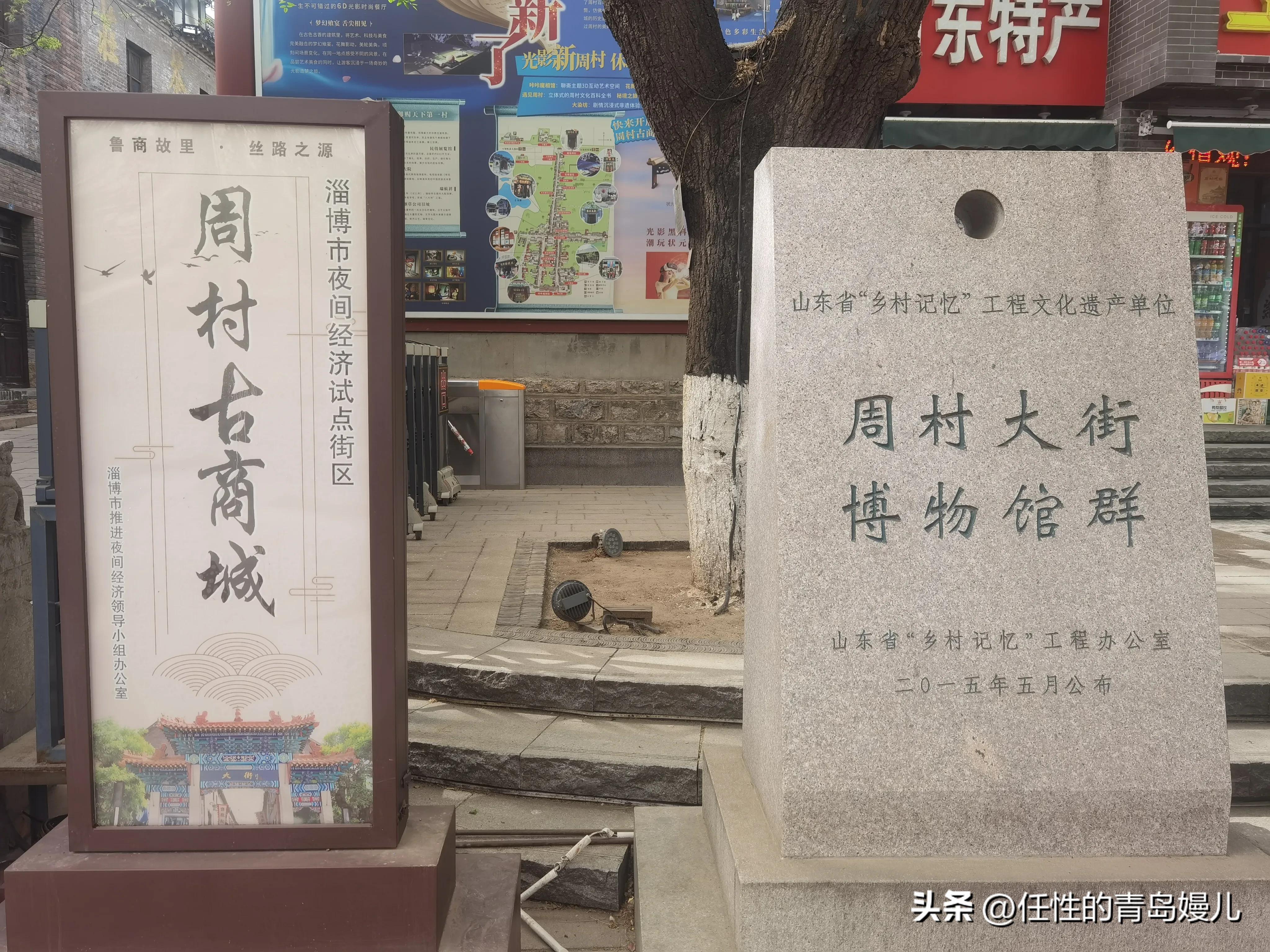 最新章丘群加入指南，步驟詳解，快速參與討論！