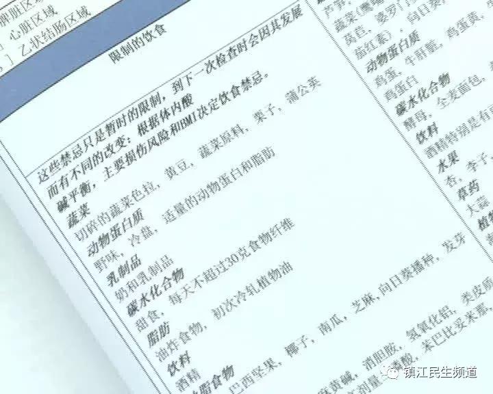 最新鷹演評(píng)估，探索前沿科技的強(qiáng)大力量