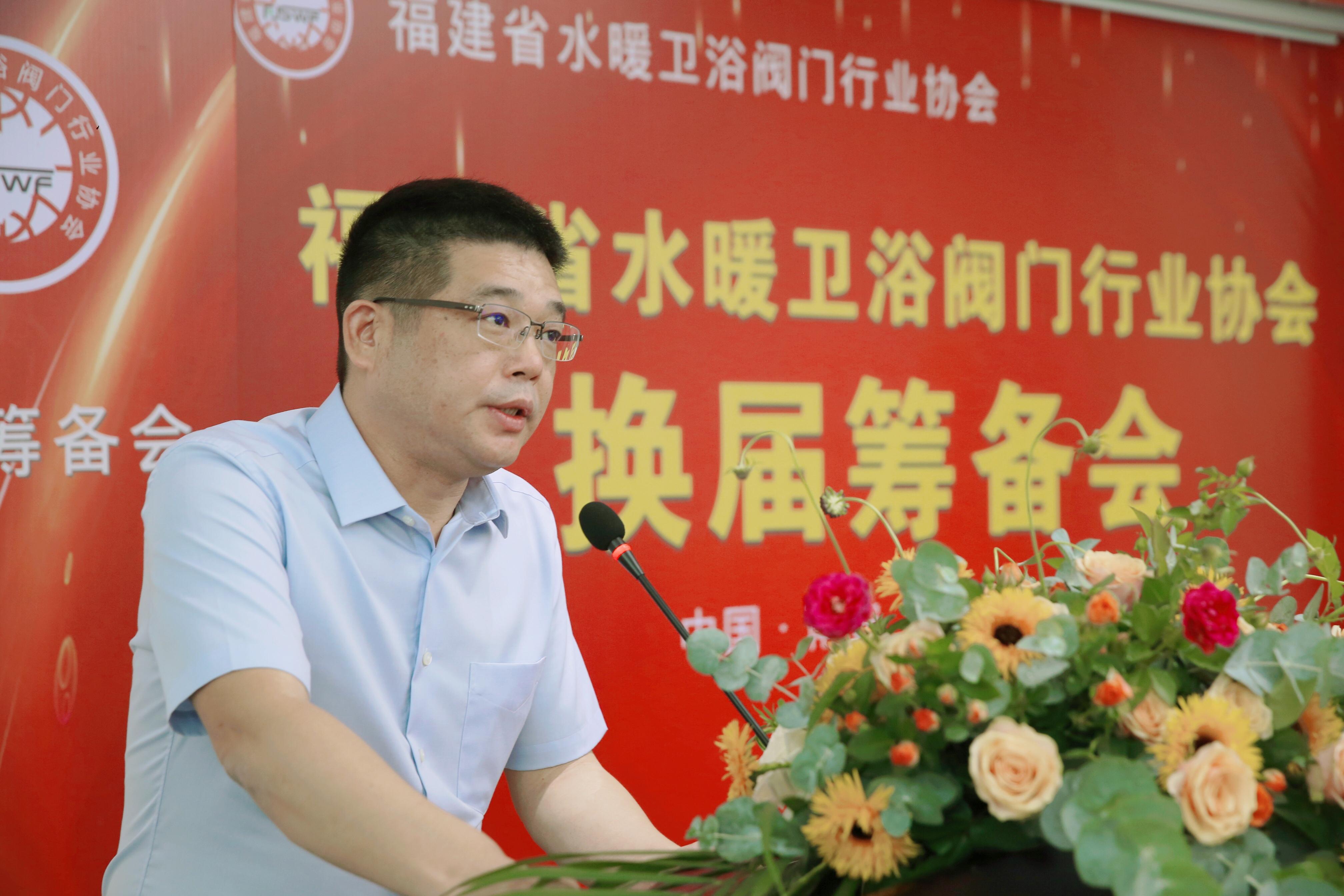 九牧衛(wèi)浴最新,九牧衛(wèi)浴最新動態(tài)，創(chuàng)新與發(fā)展的視角