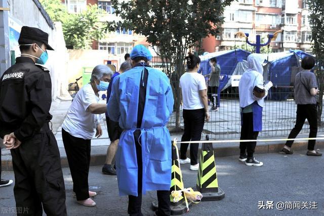 北京最新疫情深度解析與應(yīng)對策略，疫情下的北京如何應(yīng)對挑戰(zhàn)？