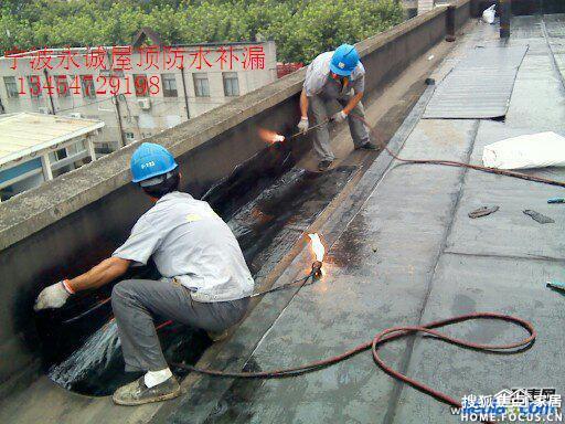 最新防水補漏技術(shù)，時代進步與建筑保護的關(guān)鍵篇章