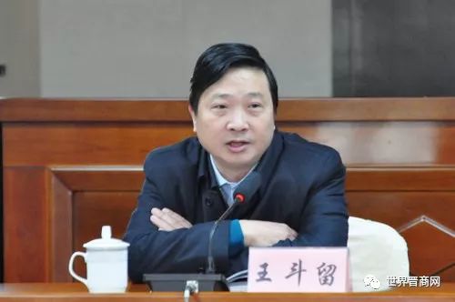 王斗留，時代影響力與地位的鑄就者