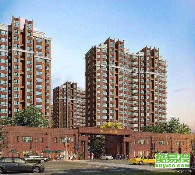 霸州樓盤最新價格,霸州樓盤最新價格，變化中的風景，學習中的力量