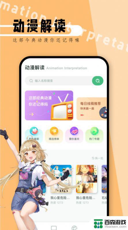 工程廠房燈具 第223頁